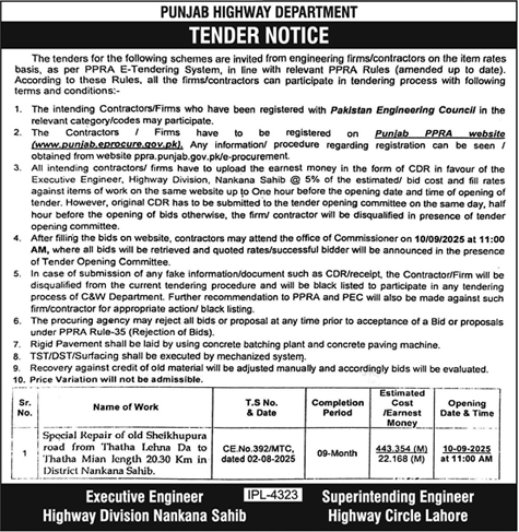Punjab Highway Department Lahore Tender Notice